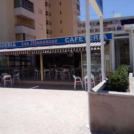 Voramar Primera Linea De Mar *